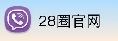 28圈官网 logo